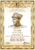 BD7KWU_554.png